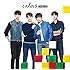 CNBLUE「colors（初回限定盤A）」