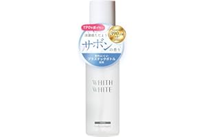 【どんなシーンにも】WHITH WHITE(フィス ホワイト) 香水 ボディコロン 香りが変化する 爽やか 優しい香り デート おでかけ フレグランスミスト 100ml サボン (Beautiful in White)