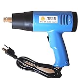 Liebeye 熱銃 電動 工業 専用 プロ 温度調整可能 ヒートガン ホットエアガン 110V 1500W