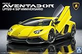 青島文化教材社 1/24 スーパーカーシリーズ No.17 ランボルギーニ アヴェンタドール LP720-4 50アニバサリオ エディション プラモデル