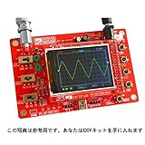 DSO138 2.4インチTftデジタルオシロスコープキットDIY新しいバージョンDSO138スペアパーツDiyキットStm32オシロスコープシェル電子トレーニング装置