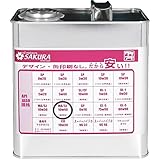 【 エンジンオイル バイク用 3L缶 】 MA/SJ 10W-40 鉱物油 3L ワケアリ オイル 10W40 4サイクル 4st フリーク ガソリンオイル サクラ 日本製 二輪車用