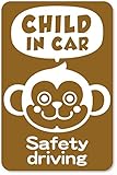 imoninn CHILD in car ステッカー　【マグネットタイプ】　No.68　サルさん　（ゴールドメタリック）