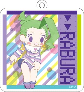 Amazon Co Jp パンチライン アクリルキーホルダー E 秩父ラブラ ホビー 通販