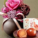 花とスイーツ 和風プリザーブドフラワー＆かりんこ8個セット (黒)