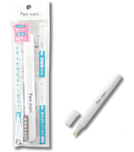 Amazon.co.jp: ALL SPLENDID キラキラ銀箔 15*300cm + 液体のりペン