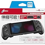 CYBER ・ ダブルスタイルコントローラー ( SWITCH 用)ブラック - Switch