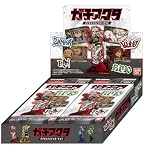 [バンダイ(BANDAI)] ガチアクタ ダイカットステッカーセット（BOX20パック入り）