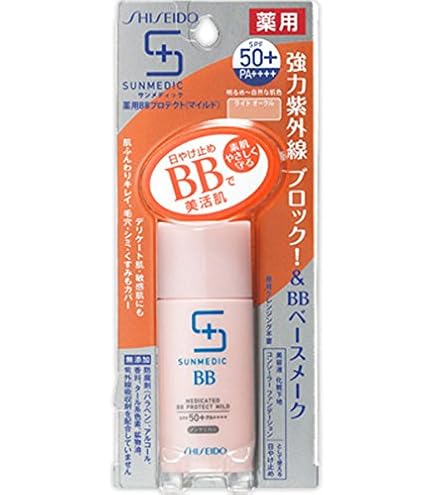 Amazon.co.jp: サンメディックUV 薬用BBプロテクトEX ライト 30ml