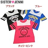 (ジェニィ)JENNI ベア天竺 衿元メッシュ ハートアロー 半袖Tシャツ 130 ブラック(030)