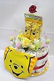 ご出産お祝い＜おむつケーキ＞　リーズナブルなお値段のかわいいおむつケーキ　ディズニーK (まのプーさん）
