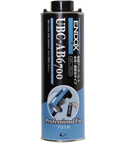 Amazon.co.jp: ENDOX エンドックス アンダーコート UBC-HB2896 容量1L