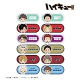 【公式】ハイキュー!! トレーディング ちょこんと！ アクリルネームプレート ver.B(単位/BOX)【コンプリートBOX/12パック⼊り】 colleize 公式グッズ 公式ライセンス