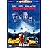 ラスト・キャッスル(DVD)