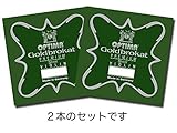 Goldbrokat ゴールドブラカット プレミアム バイオリンE線　2本セット (0,26 ...
