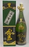 黒霧島益々繁盛　25度　4500ml（4.5L）　芋焼酎