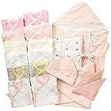 新生児20点セット　ピンク