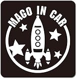 imoninn MAGO in car ステッカー　【マグネットタイプ】　No.15　ロケット　（黒色）