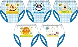 アンパンマン 2018年 子供用 ブリーフ ショーツ5枚組 福袋【2018fuku-anpan-p】95cm サックス