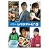 シラステレビ1(DVD)