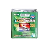 水性屋上防水遮熱塗料 ライトグレー 10L 1セット/6点 【6点】