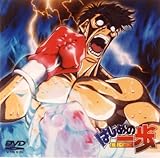 �͂��߂̈�� VOL.10