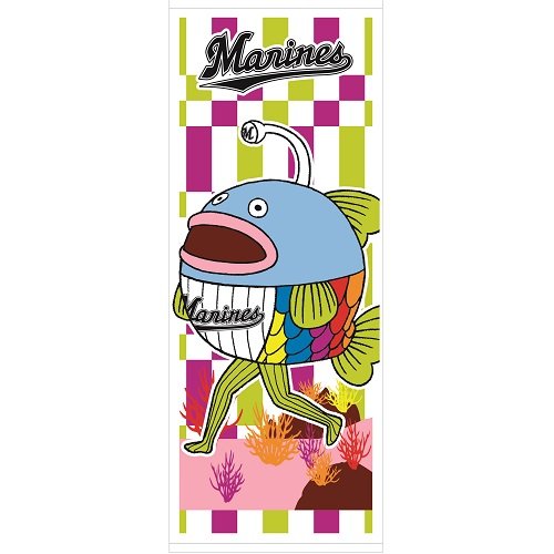千葉ロッテマリーンズ 「謎の魚」 フェイスタオル 第二形態