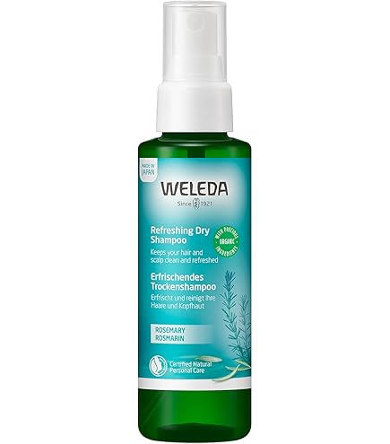 Amazon.co.jp: 【公式】【日本開発商品】 WELEDA(ヴェレダ) スカルプ