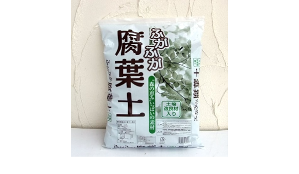 Amazon ふかふか腐葉土 5リットル入り 3個セット 土壌改良材入り 用土