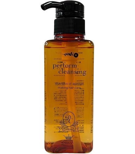 Amazon | 【 髪風船 】 エモリエントシルキーマスク300g 2本 しっとり