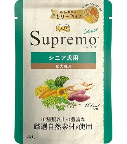 ニュートロ シュプレモ 成犬用 ミニパウチ　35g×96袋 シュプレモ ニュートロ シュプレモ 子犬用 ミニパウチ 35g