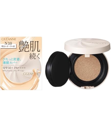 新品 LA MER クッションファンデーション ピンクポーセリン01 ドゥ・ラ・メール ザ・ルミナス クッション ファンデーション SPF20