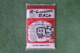 ホーム耐火セメント 2kg