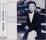 �V���p��:���K�ȑS�W