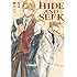 榊カルラ「HIDE AND SEEK(1)Kindle版」