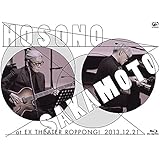 細野晴臣×坂本龍一 at EX THEATER ROPPONGI 2013.12.21 [Blu-ray]