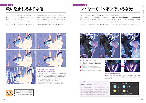Anmi 画像 壁紙