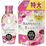 レノアハピネス 柔軟剤 夢ふわタッチ 華やかに香るアンティークローズ 詰め替え 750ml ×6個セット + おまけ付