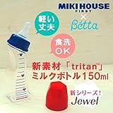 [ミキハウス] MIKIHOUSE 【ミキハウス(ベビー)】 Doctor Betta【トライタン】ミルクボトル150ml 46-7089-842