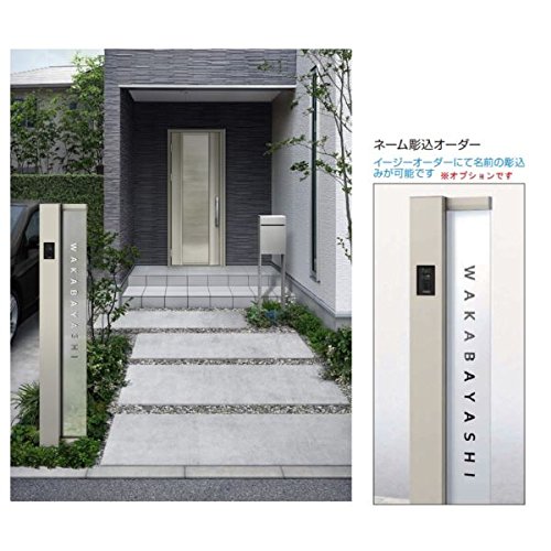 門柱のおすすめ7選 主要メーカーやおしゃれな種類も Heim ハイム