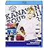 Kanayan Tour 2011 ～Summer～（Blu-ray）