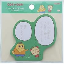 51L9cxqGKQL._AC_UL210_SR210,