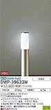 大光電機　LEDアウトドアローポール 【DWP-39633W】