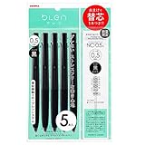 ゼブラ 油性ボールペン ブレン 0.5mm 黒 5本+替芯1本 黒 P-BAS88-BK5-NCOM