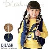 (ディラッシュ) DILASHリバーシブルボアベスト/秋 100 ベージュ