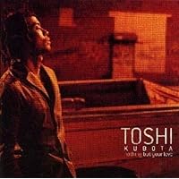 Amazon.co.jp: SUNSHINE MOONLIGHT - TOSHI KUBOTA: ミュージック