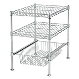 バスケットラック MN-3045B（幅30×奥行45×高さ43cm）