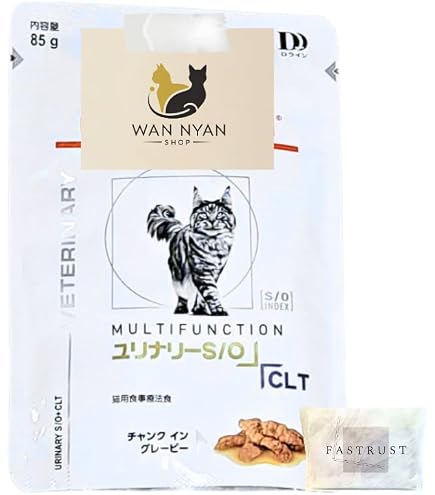 Amazon.co.jp: ロイヤルカナン 猫 ユリナリーS/O +CLT ウェット パウチ