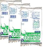 【まとめ買い】日本サニパック とって付き ポリ袋 ゴミ袋 白 半透明 S 50枚入 3個セット