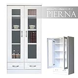 日本製 幅60cm エナメル塗装仕上げ キャビネット 書棚 ホワイト 完成品